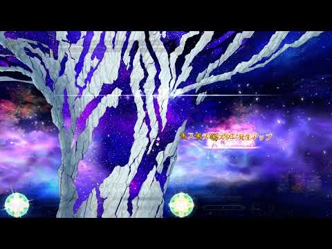 【FGO】ステンノ様と行くメイオール・エタニティ決断戦【2部終章】