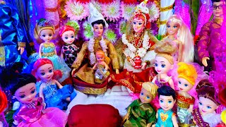 My Little Pari Part-44 || বাসর রাতে হাড্ডাহাড্ডি গানের লড়াই || বরপক্ষ Vs কনেপক্ষ || পুতুলের গল্প