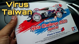 [Virus Taiwan] Tamiya Asia Challenge 2020 Avante Mk.II Mini 4WD