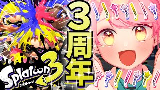 堂々御前やよい / DODOMAE Yayoiの配信のサムネイル画像