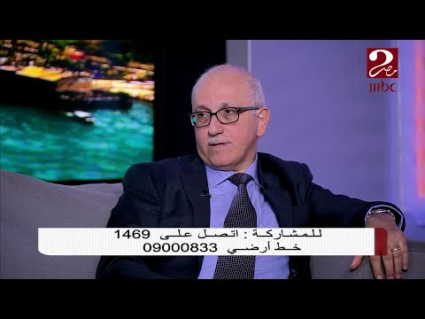 تعرف على أسباب التهاب المسالك البولية