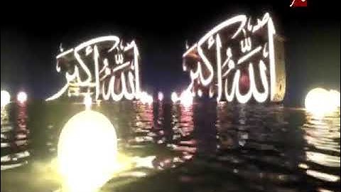 أذان المغرب قناة أم بي سي مصر mbc الشيخ مصطفى إسماعيل