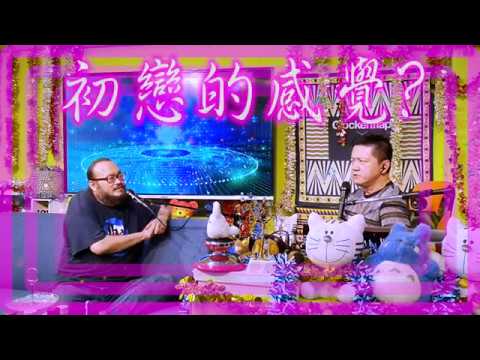 【閃亮會客室】搶先看─ 謝宇威