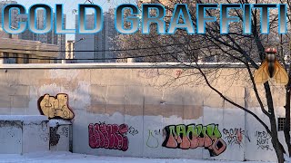 Cold graffiti ! Холодное графити ! Новогодний видик :)