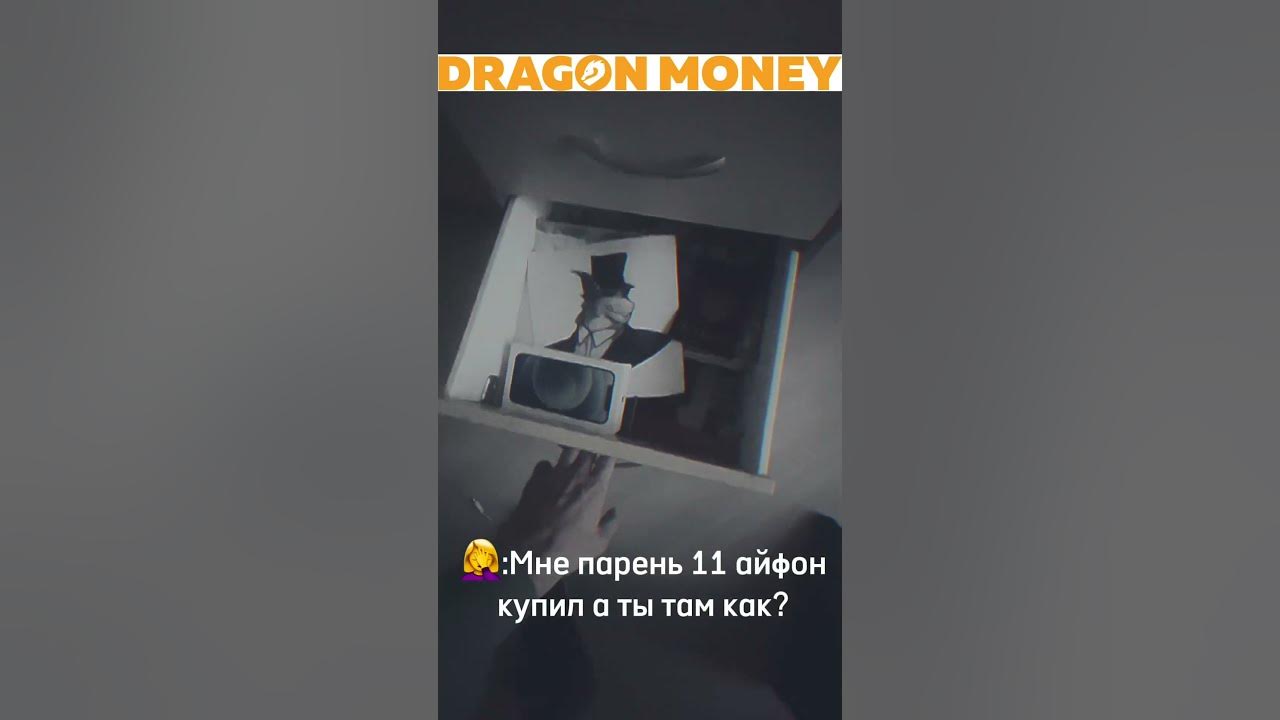 👻💵💀 #casino #dragonmoney #money https://www.youtube.com/@DragonMoney ...