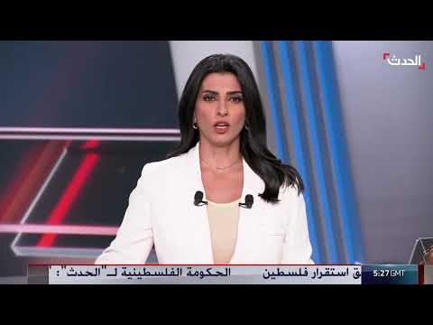 استمرار عمليات الإسقاط الجوي للمساعدات الإنسانية على غزة