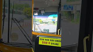안양천 입구에서 마포구청역 으로 6714번 버스