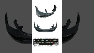 w222 s클래스 차량 s65 amg룩 프론트범퍼 2018년-lci 전용