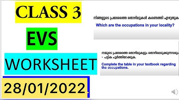 CLASS 3EVS worksheet/28 January 2022/Eduteacherkerala/kerala syllabus class 3 Evs worksheet