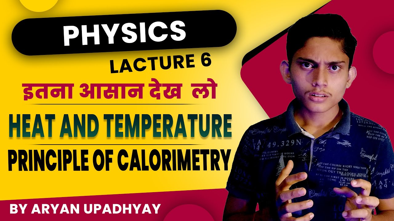 Calorimetry L6 Principle of Calorimetry ICSE Class 10 Physics
