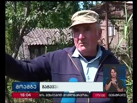 გატაცება საოკუპაციო ზოლიდან