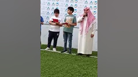القارئ حسن صلاح بعلول ماتيسر من سورة آل عمران #مدارس_المتقدمة حي قرطبة