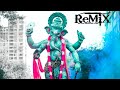 SADDA DIL VI TU -- GANPATI SONG [ HARD BASS MIX ] BY SMART MIXING