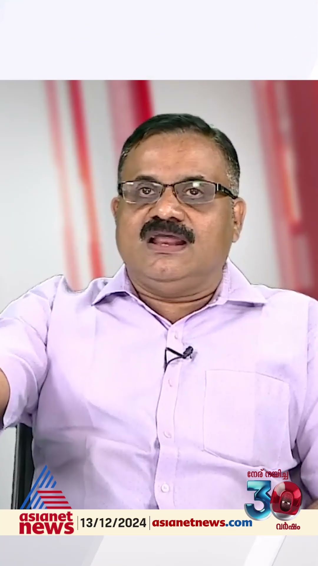 'കോൺഗ്രസിലെ പ്രശ്നങ്ങൾ കുടിപ്പക പോലെ കാണുന്നത് ചാണ്ടി ഉമ്മന്റെ പരിചയക്കുറവ്‌ '