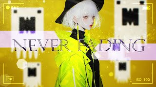 Are You TOO HUMAN to Win?