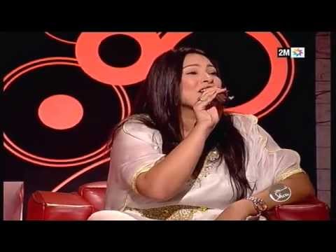 رشيد شو سهام أسيف الجزء الأول