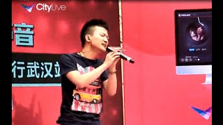 卡布/周深 Kabu/Zhou Shen 是刚出道半个月的小卡布！好声音武汉路演 | Good Voice Wuhan Roadshow 20140809