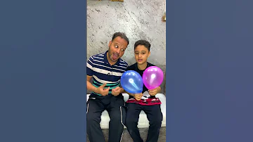 هات يامصطفى بلونة 