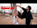 Nizar  - Nutella (Official Music Video) | نوتيلا