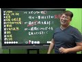 助詞【で】的總歸納分析