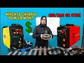 Stick Welding vs. MIG: Which One Really Pays Off More?