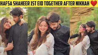 Hafsa Khan Shaheer khan 1st Eid After Nikkah ❤️ | @shaheerkhanofficial | Shaheer Khan Vlogs |
