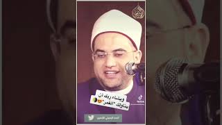 ويشاء ربك أن يناولك القمر😍🌗