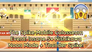 The Spike Mobile - S+-Tier Tier Nishikawa with Noon Mode/ Thunder Spike Ability Cards- Feat: Lisia!