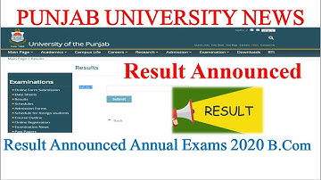 Punjab University Annual Exams 2020 | Result Announced Exams 2020 | Today Announced Result B.Com 1