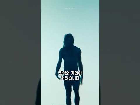 좀비 영화 변천사