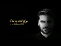 Sami yusuf  al faqir  english and arabic lyrics