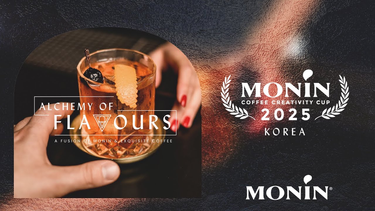 monin-manicle-2025-domaine-monin-manicle-jzrjog