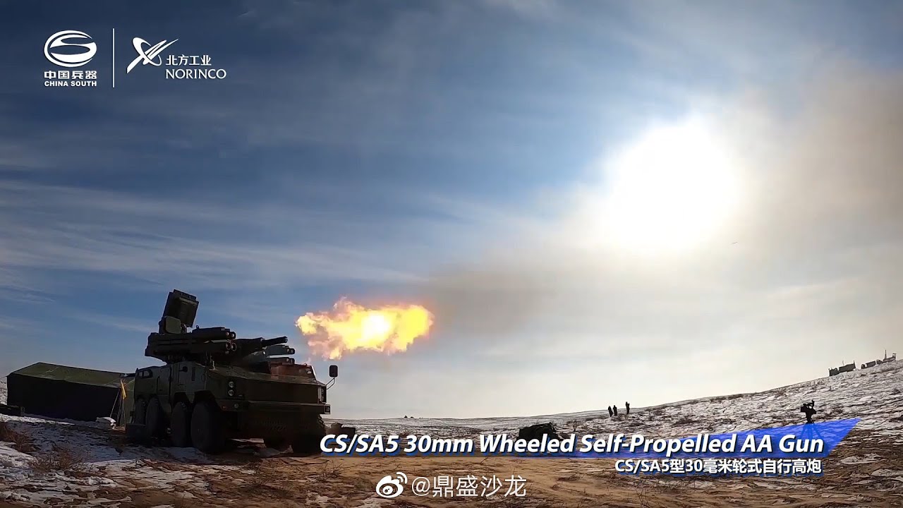 Предельная дальность пуска на CS/SA5 [2020] - YouTube