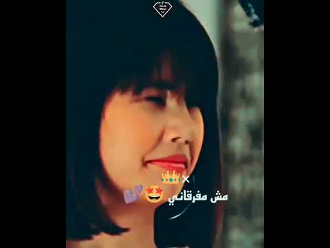 جاحده انتي اجمل واحده حمو بيكا حاله واتس رومانسيه