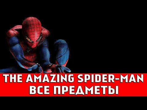 Videó: Internetes Előzmények: A Spider-Man Játékának élettartama