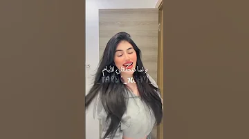 ده أنا الزمان ياما دغدغني Tarek Hosam 