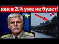 Это вам не 2014 год: еще одна страна готова воевать за Украину.