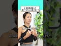 痩せない 有酸素運動って長くやらないと痩せない 筋トレ女子に聞いてみた 痩せない 有酸素運動って長くやらないと痩せない 筋トレ女子に聞いてみた