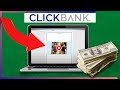 Make Free Money On ClickBank As A Beginner (Complete Tutorial - Gift Method)