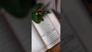 Download Lagu #jummamubarak #alkahf #fraiday #islamicshorts #quran #muhammadﷺ #trendingshorts #shortsfeed MP3