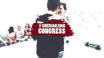 Ivan Bubnov & Evgeniya Stetsenko | ZOUK-DEMO-2 | III SIBERIAN ZOUK CONGRESS 2017 #szc_2017