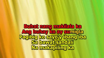 cinderella pag ibig ko'y ibang iba karaoke minus one