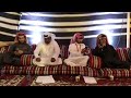 تعبت من ممشى على غير مشهاي اداء حمد الغضيض وراشد الجميان 