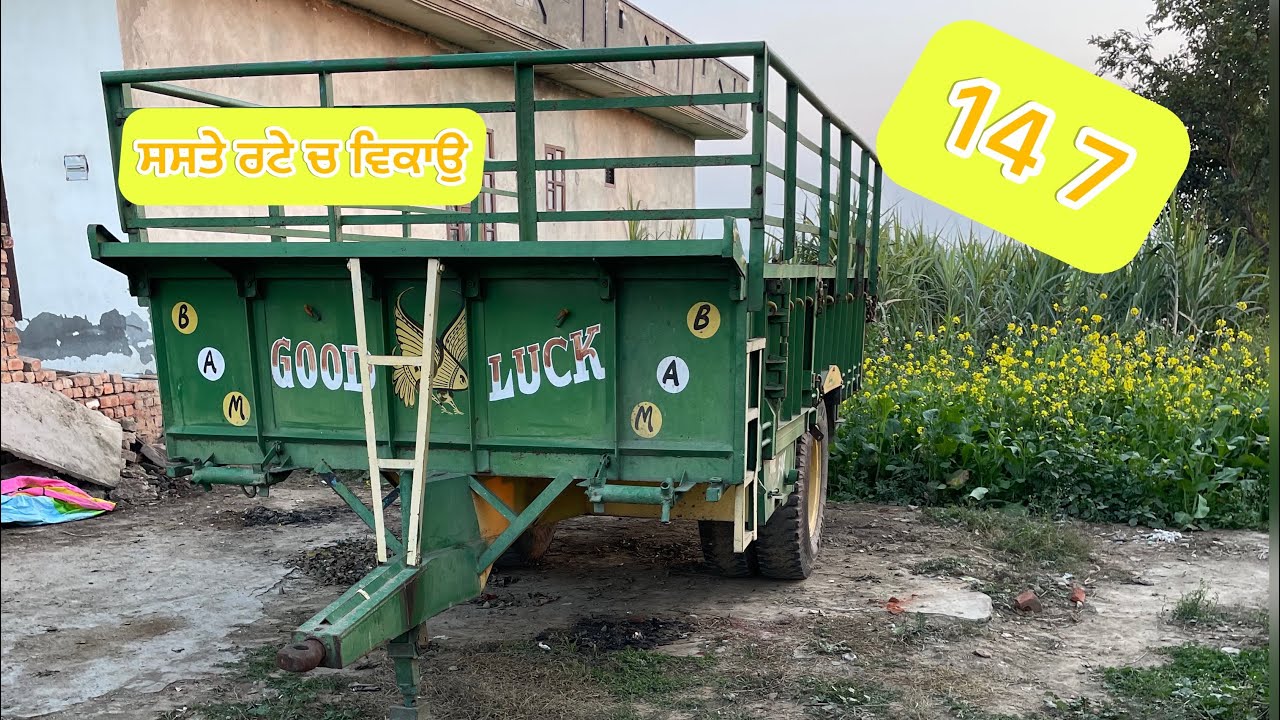 Trolley sale for in Punjab at cheapest price 😱😱trailer #tractor #punjab #india