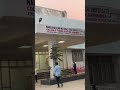 MANUU CTE Darbhanga | #darbhanga