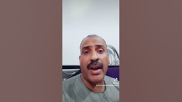 قرآن كريم "قل من رب السموات والأرض قل الله" الآية ١٦ من سورة الرعد