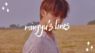 ALL OF MINGYU'S LINES