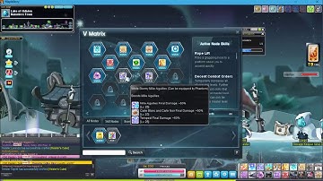 Phantom - Perfect V matrix