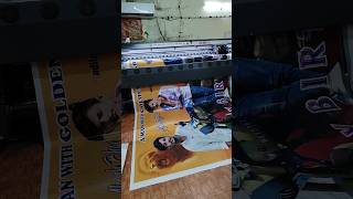 2025 FULLY AUTOMATED FLEX PRINTING MACHINE K512 || Prasad flex printing  ||