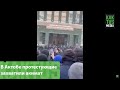В Актобе протестующие захватили акимат. В Алмате горит прокуратура